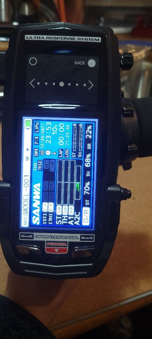 サンワ M17 プロポセット