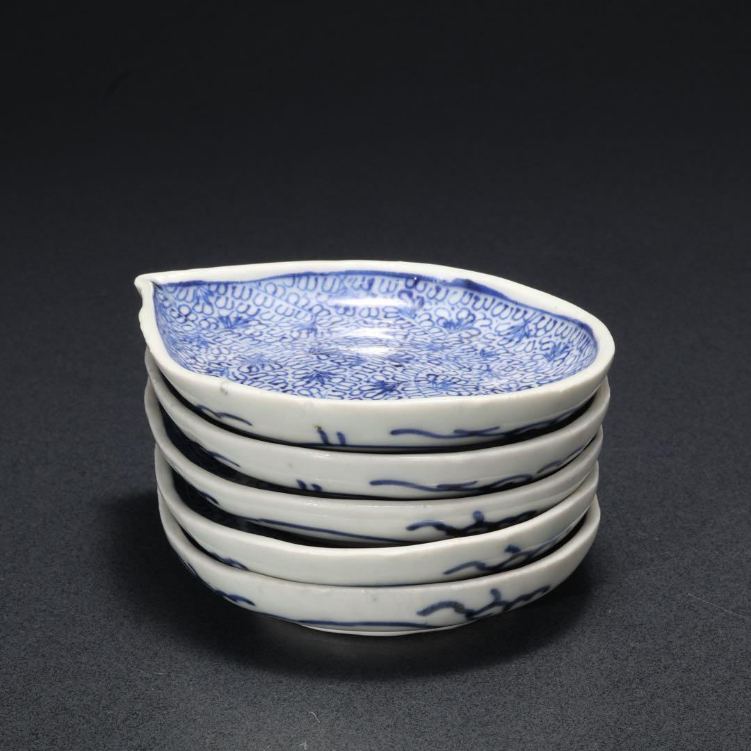 伊万里染付微塵唐草　しずく形豆皿５枚　骨董　古伊万里　R1663