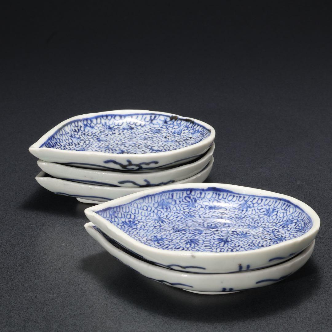 伊万里染付微塵唐草　しずく形豆皿５枚　骨董　古伊万里　R1663