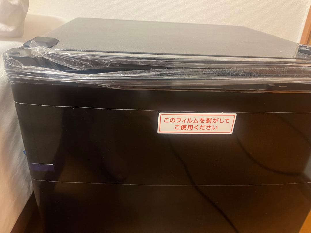 アイリスオーヤマ　冷蔵庫 46L 小型