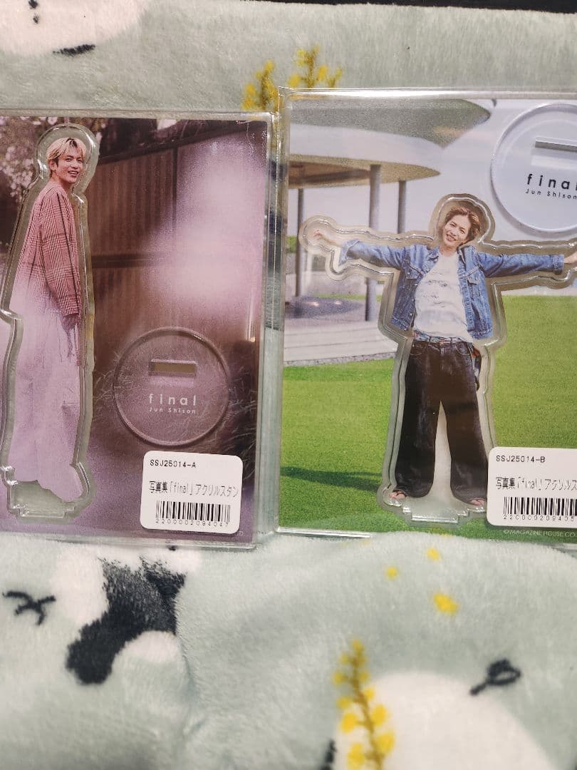 あ*！様 志尊淳 アクリルスタンド AB セット final