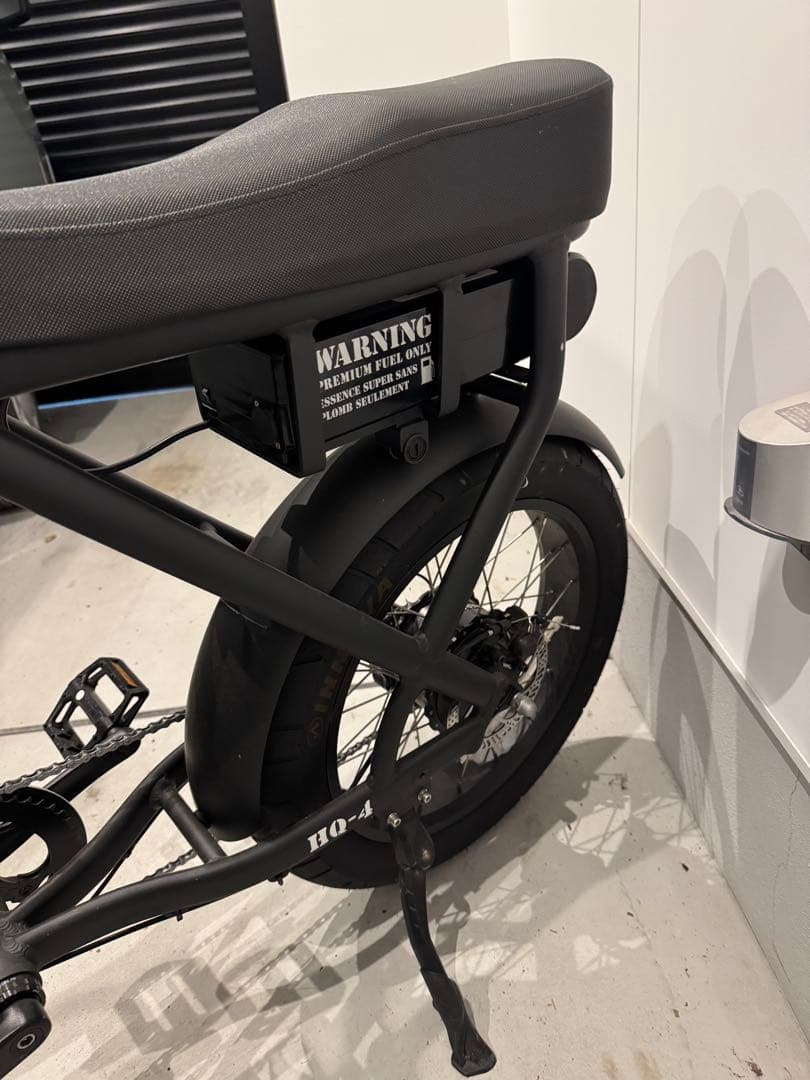 ROCKA FLAME Makami ロカフレーム 電動自転車