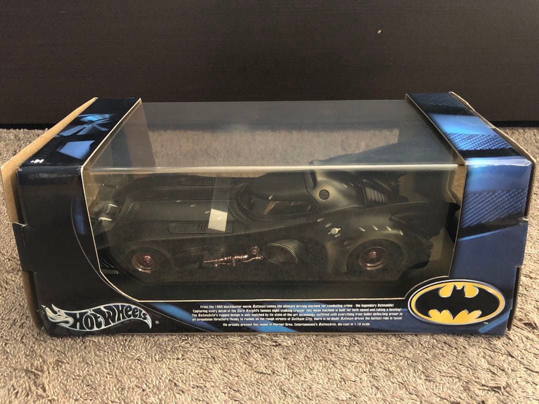 ★極美品・希少★バットモービル 1989版 バトルダメージver ホットウィール