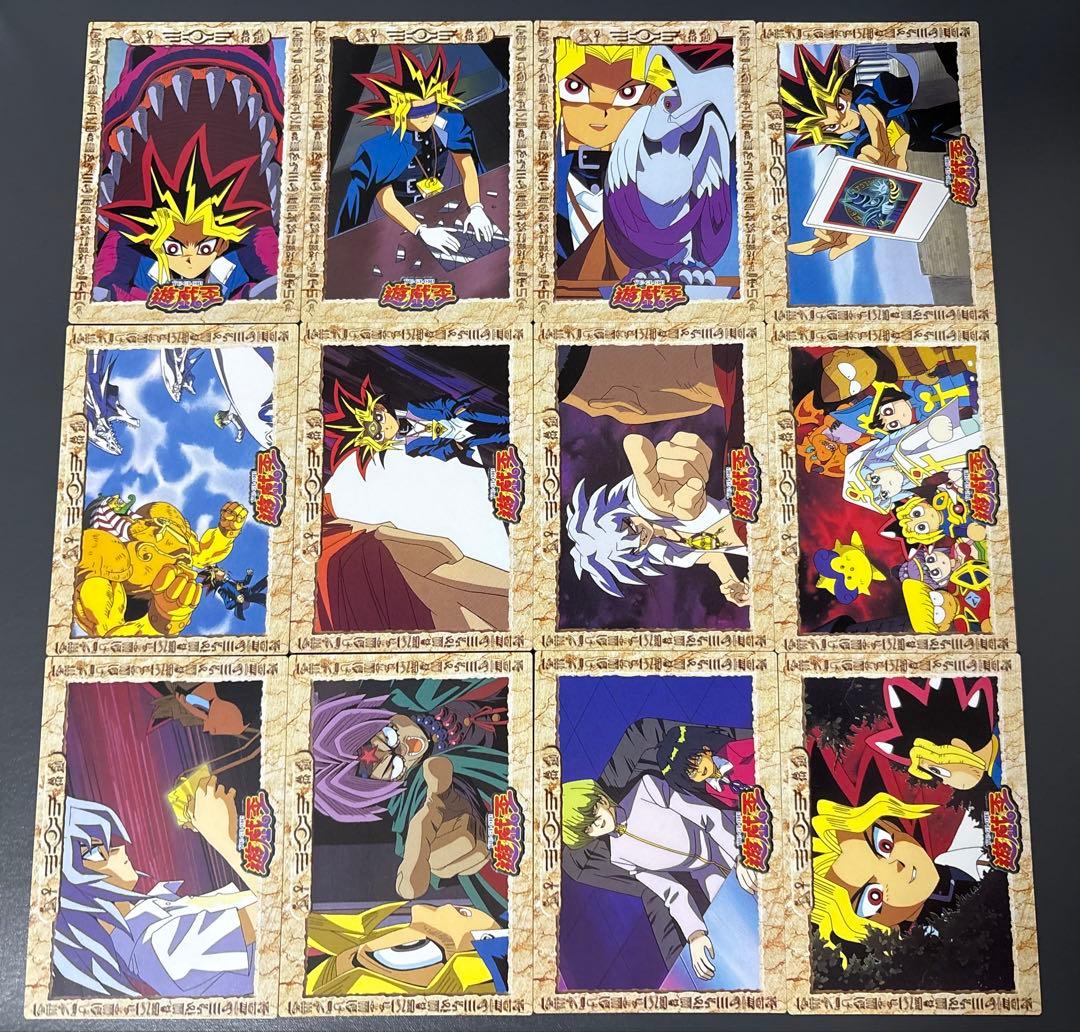 【遊戯王】東映版 アマダ トレーディングカード 33種 ※希少品