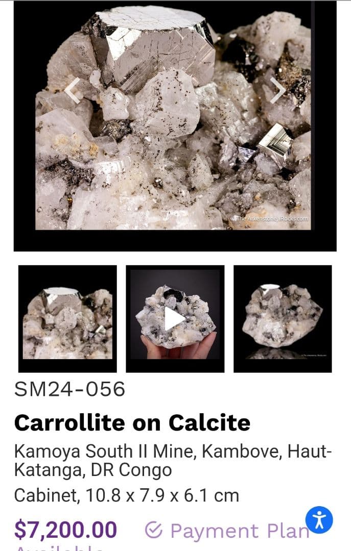 超レア☆カロライト