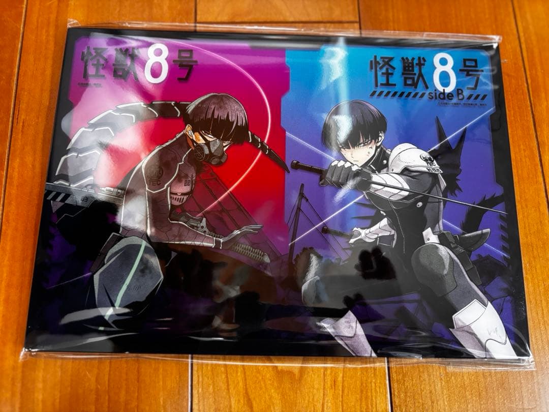 怪獣8号12巻ミラーアクリルアート（非売品）