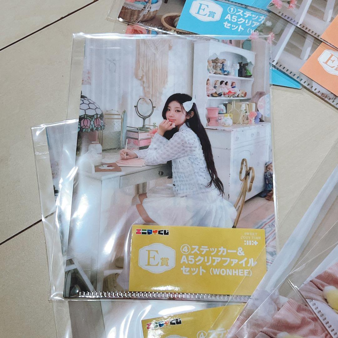 エニマイくじ ILLIT SWEET COZY TIME