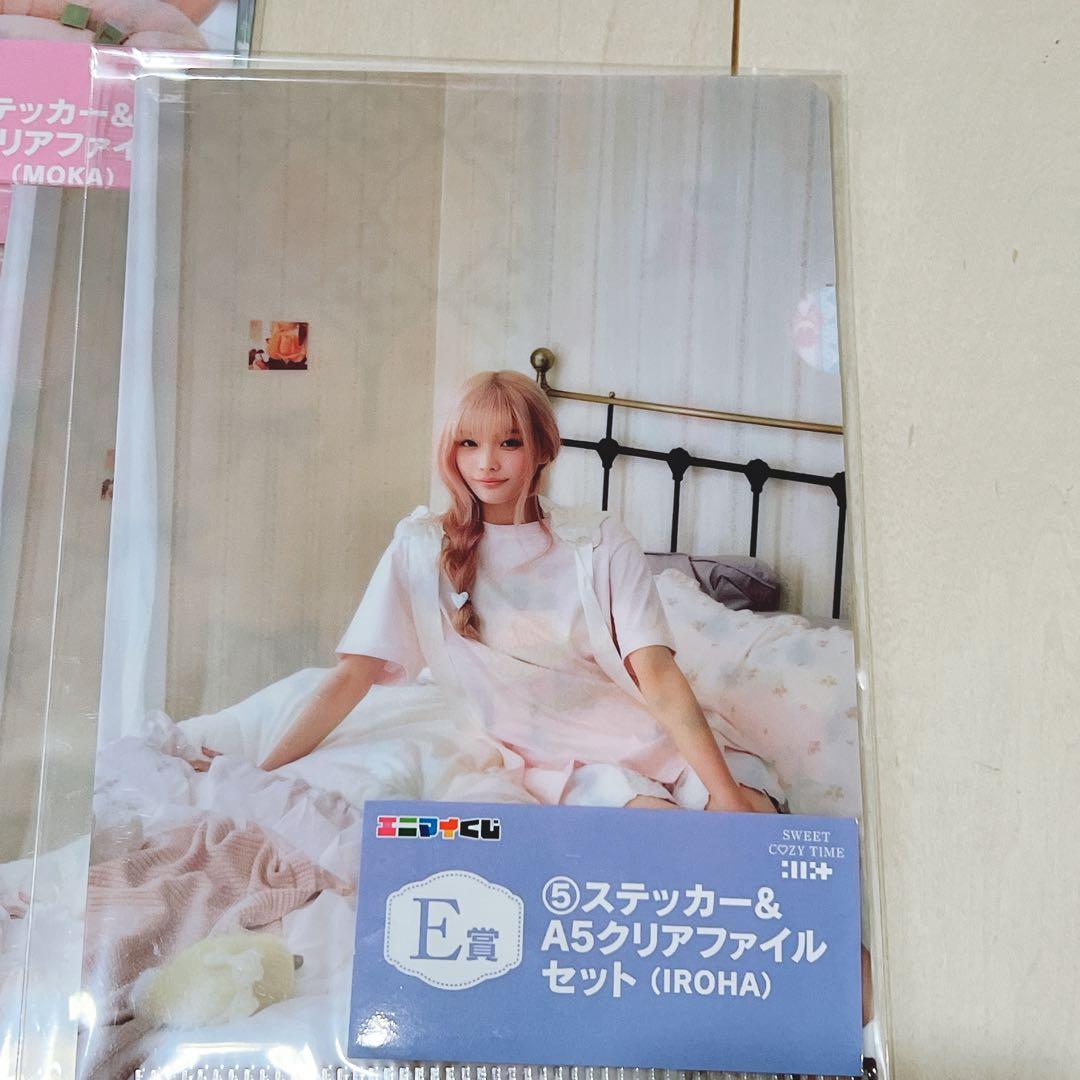 エニマイくじ ILLIT SWEET COZY TIME