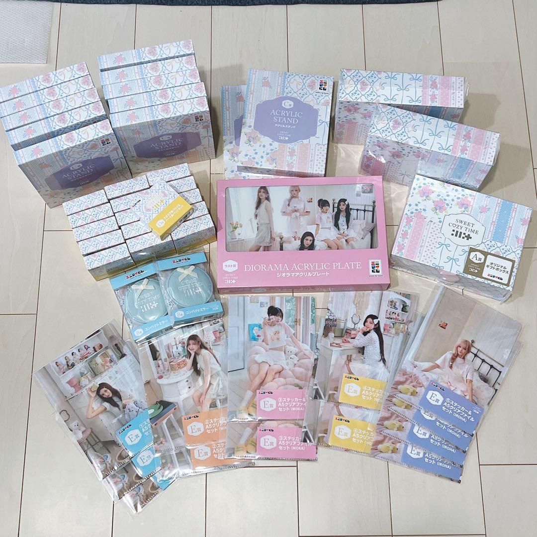 エニマイくじ ILLIT SWEET COZY TIME