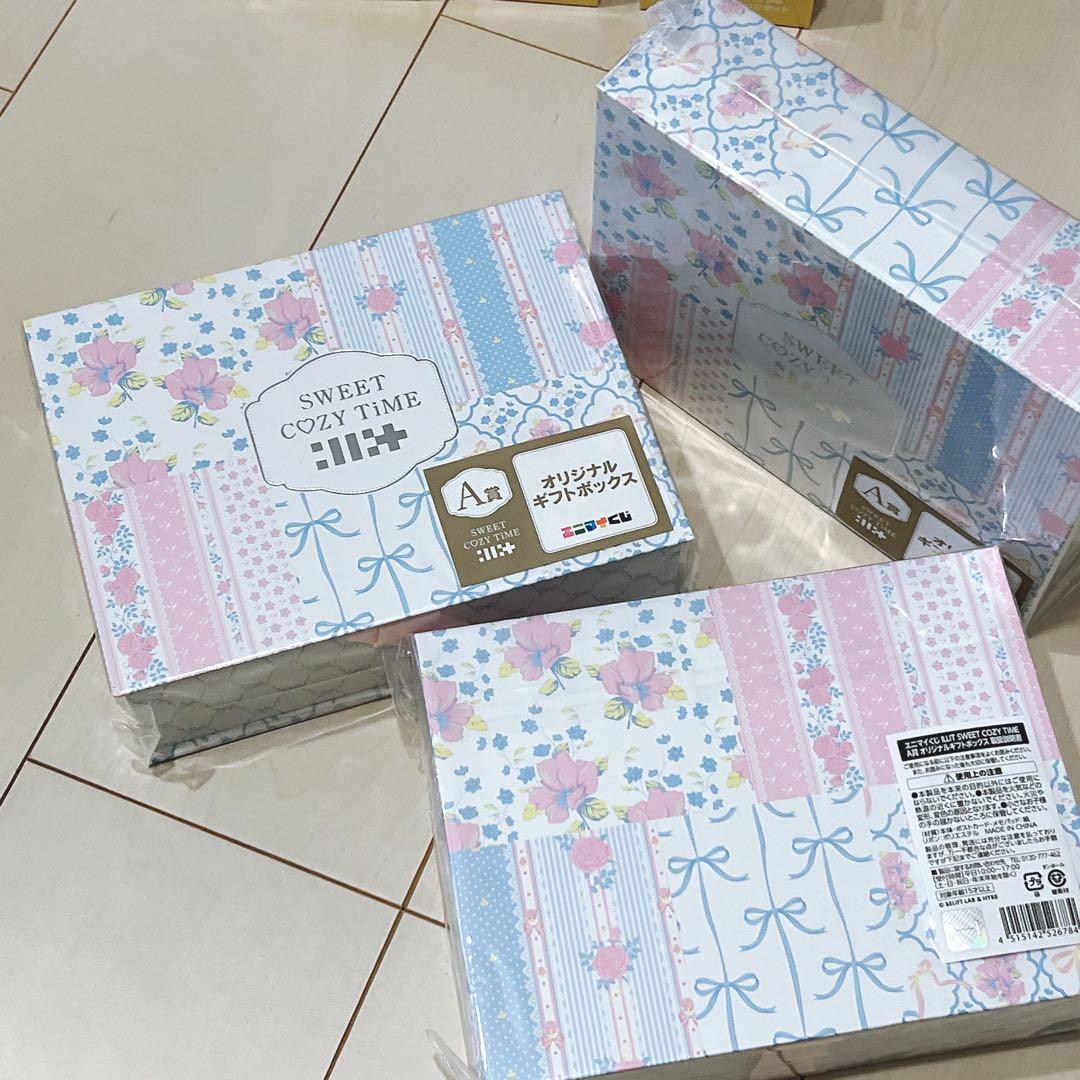 エニマイくじ ILLIT SWEET COZY TIME