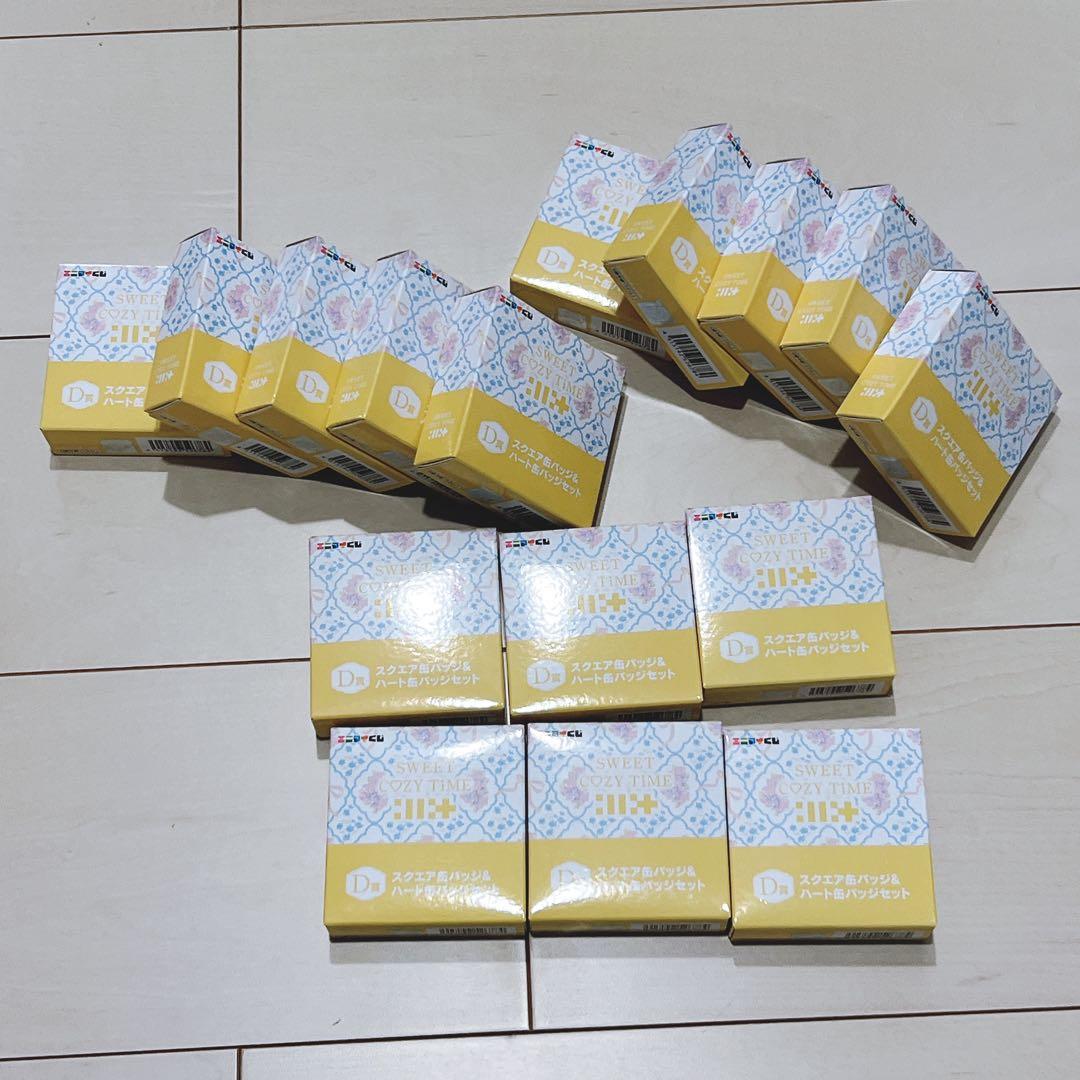 エニマイくじ ILLIT SWEET COZY TIME