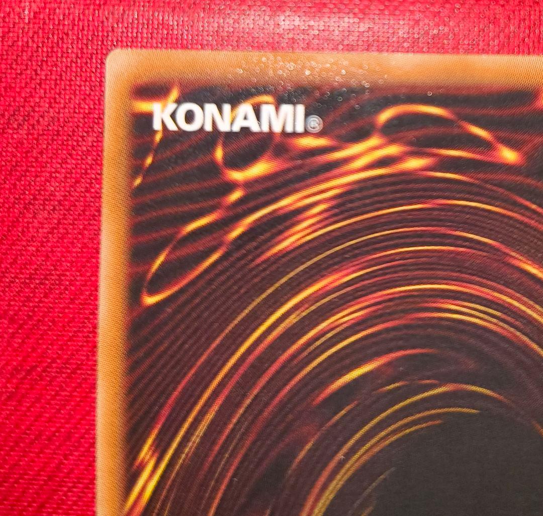 遊戯王 k9 Ripper (リッパー) プリズマ 2枚 ＆ ヨクル