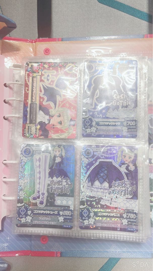 アイカツカードセット　ユリカまとめ