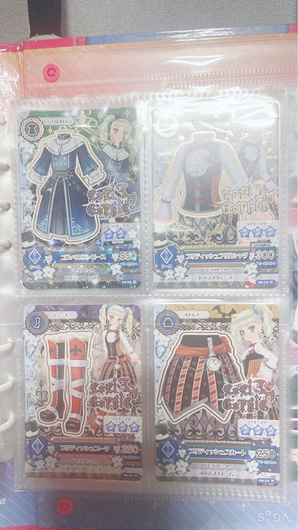 アイカツカードセット　ユリカまとめ