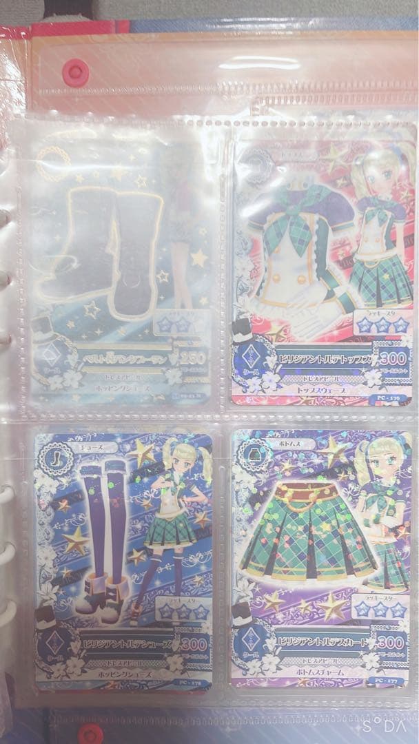 アイカツカードセット　ユリカまとめ