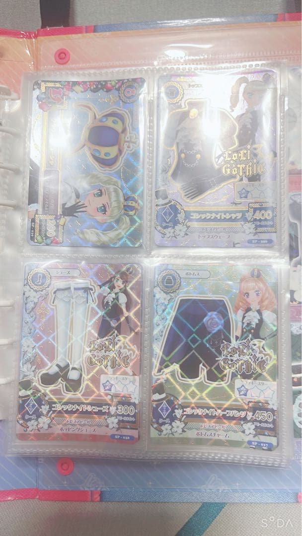 アイカツカードセット　ユリカまとめ