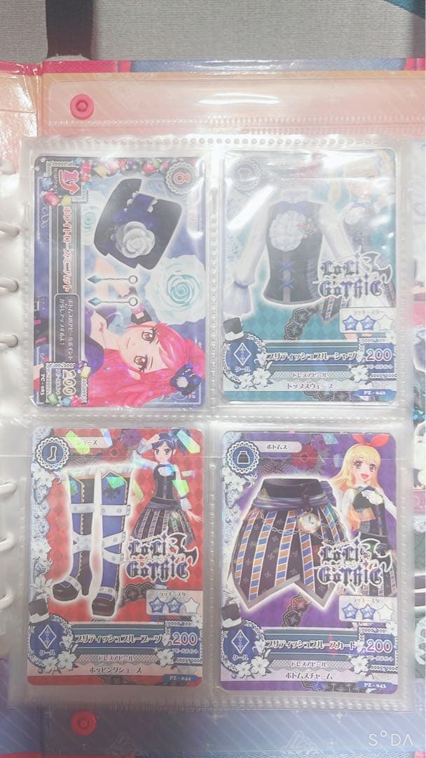 アイカツカードセット　ユリカまとめ