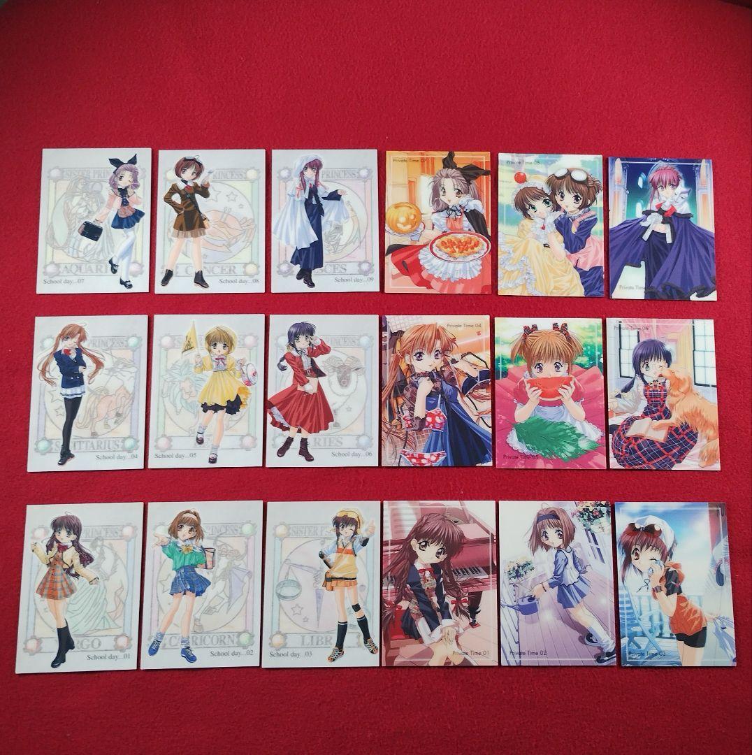 xm148　シスター・プリンセス　シスプリ　トレカ　キ