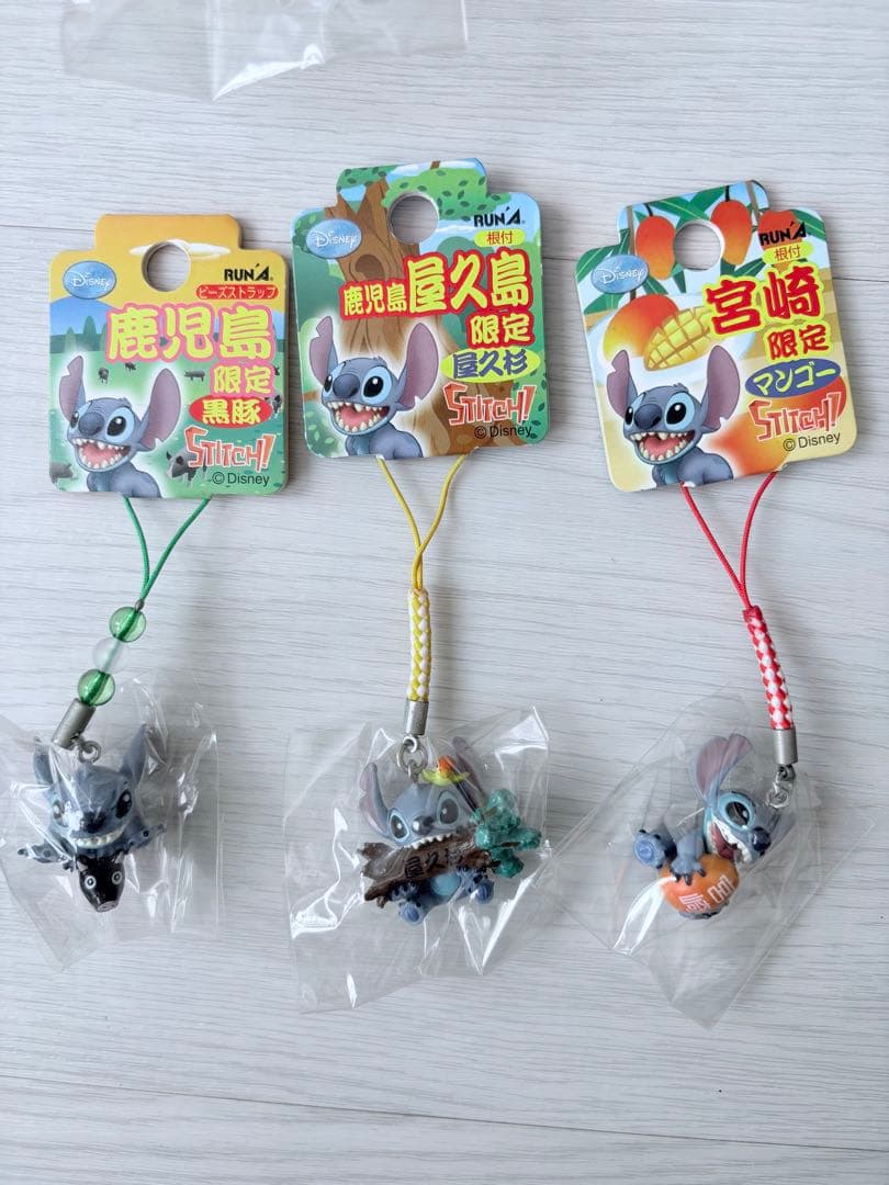 【早い者勝ち・新品×28点&おまけ付】スティッチ ご当地キーホルダー・ストラップ