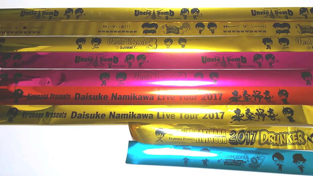 kiramune 銀テープ