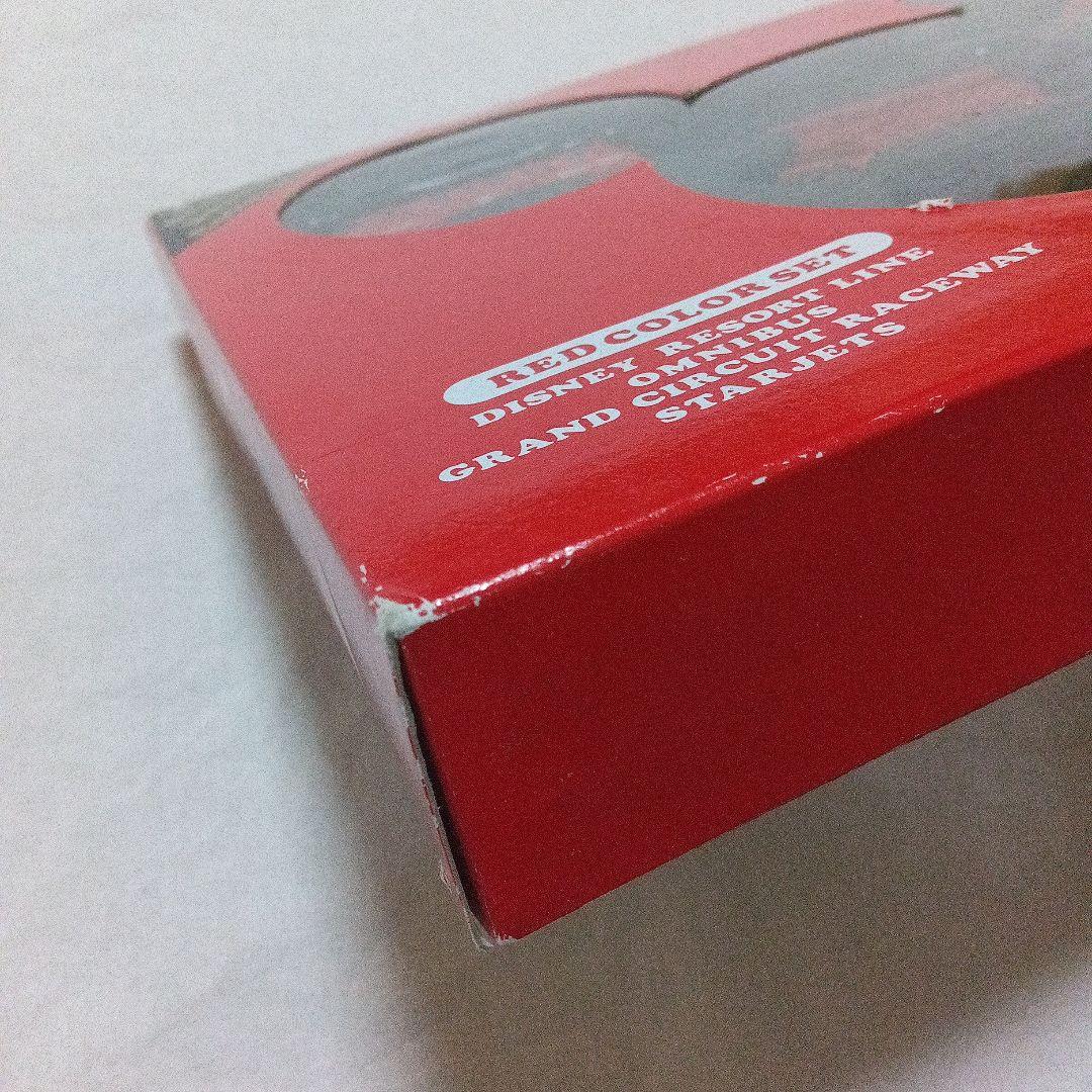 ディズニービークルコレクション レッドカラーセット