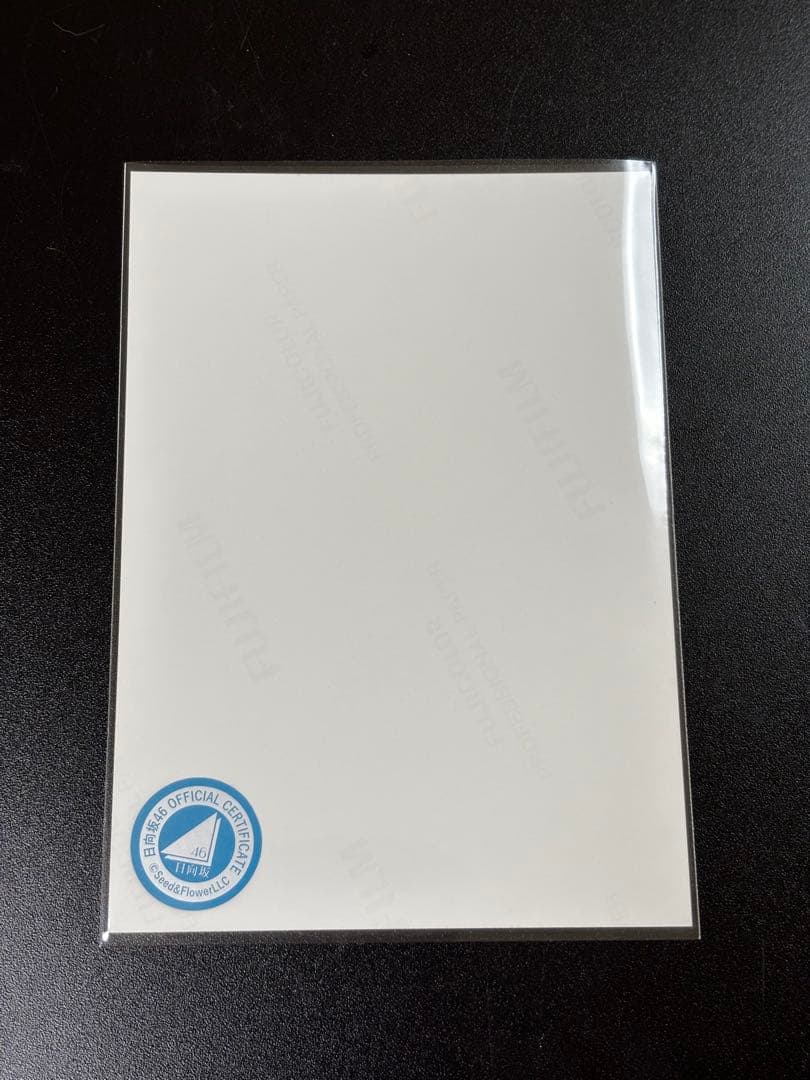 日向坂46 影山優佳 卒業セレモニー　過去衣装　生写真　直筆サイン入り