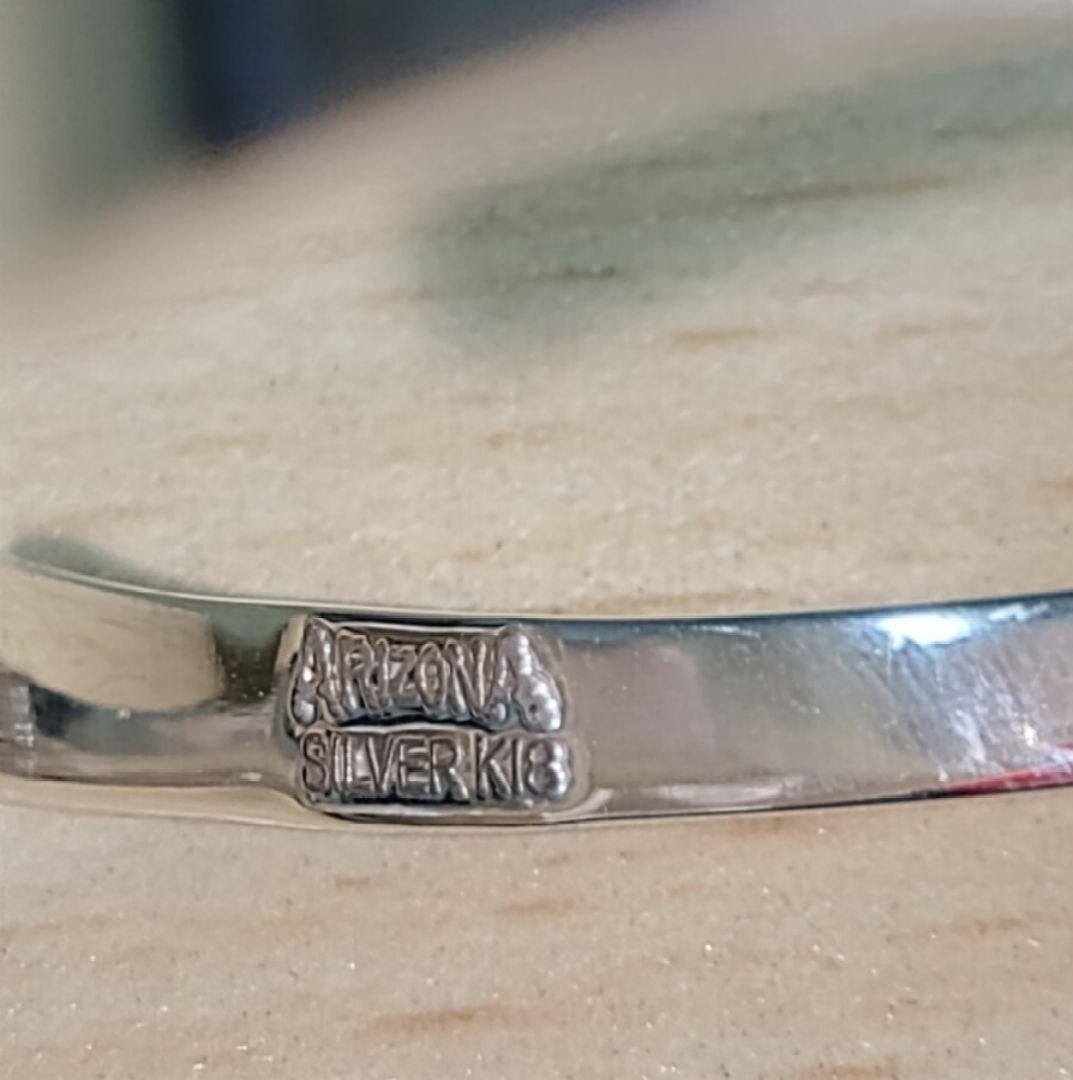 アリゾナフリーダム　太陽神　K18 バングル