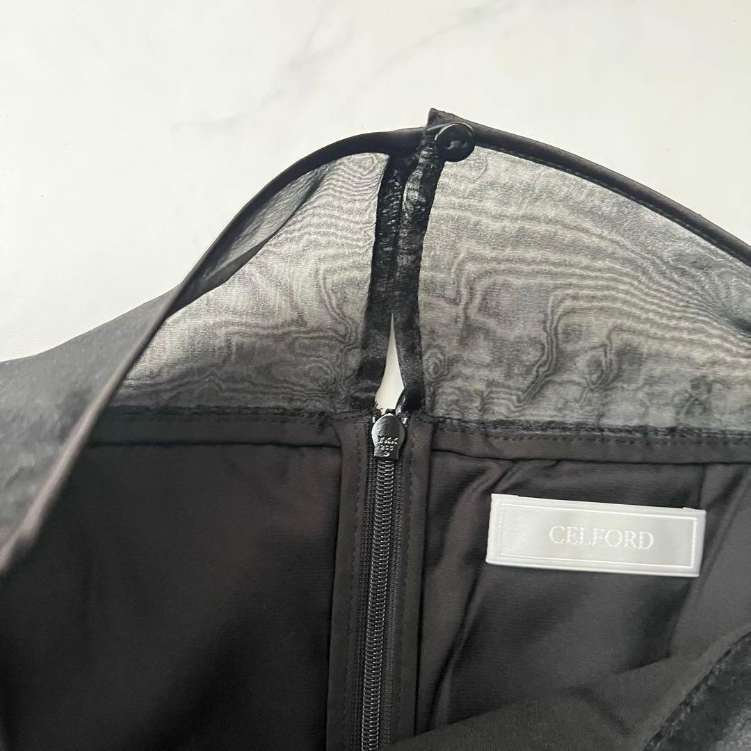 美品 セルフォード 総レース ロング ワンピース フレア シアー 黒 M 38