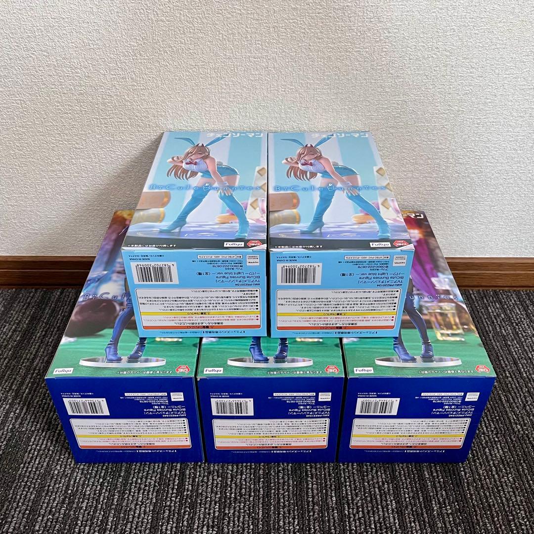 【5個セット】チェンソーマン　BiCute Bunnies Figure