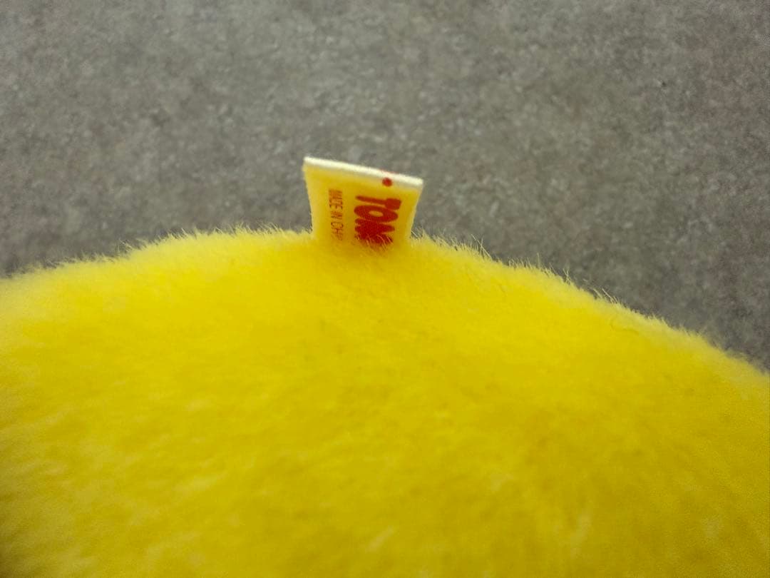 ぬいぐるみ ポケモン ピカチュウ TOMY トミー 初期 赤タグ レトロ 希少