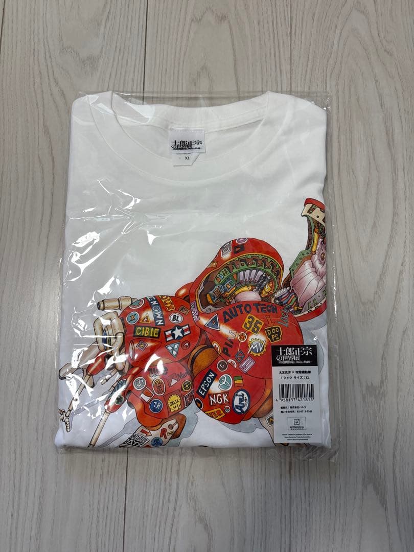 士郎正宗 大友克洋 コラボtシャツ&ポスター　攻殻機動隊　AKIRA