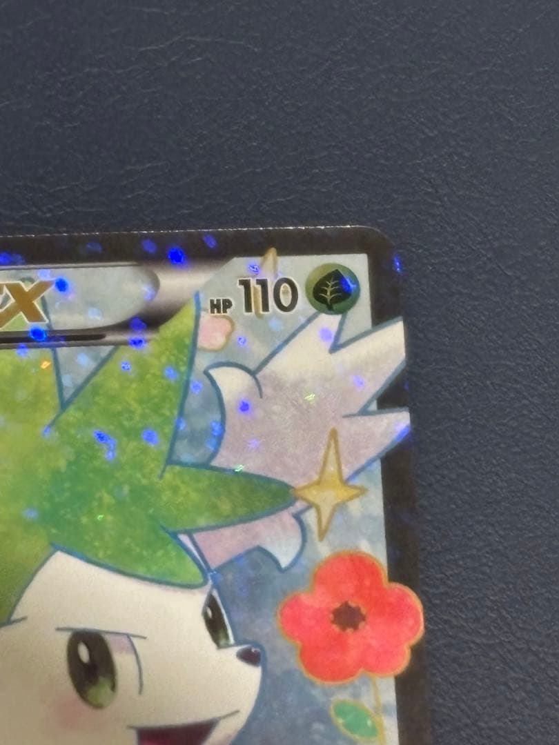 シェイミEX SR SC シャイニーコレクション 021/020