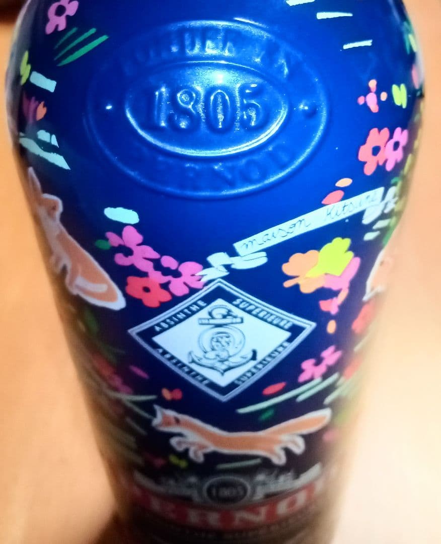 ☆Pernod ：ペルノ＊花園で酔って遊ぶキツネ＊希少アブサン酒 ：700 ml