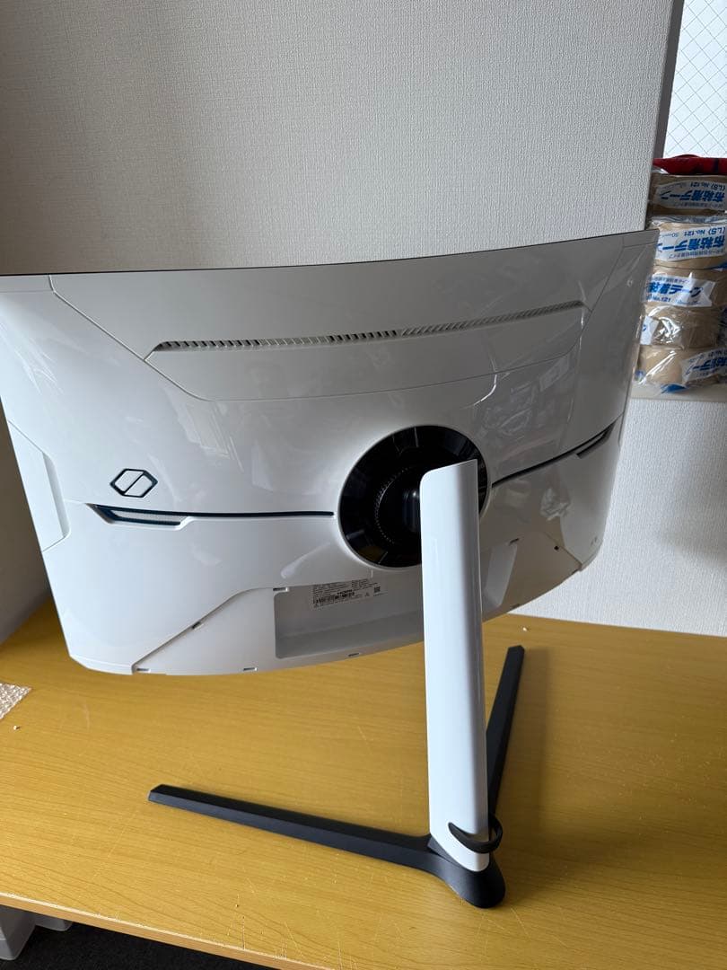 SAMSUNG ODYSSEY NEO G8 32’’ 240HZ 4K