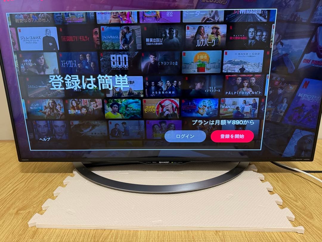 シャープLC-40U45 40型 2017年製⭕️上地、BS/CS、動画可テレビ