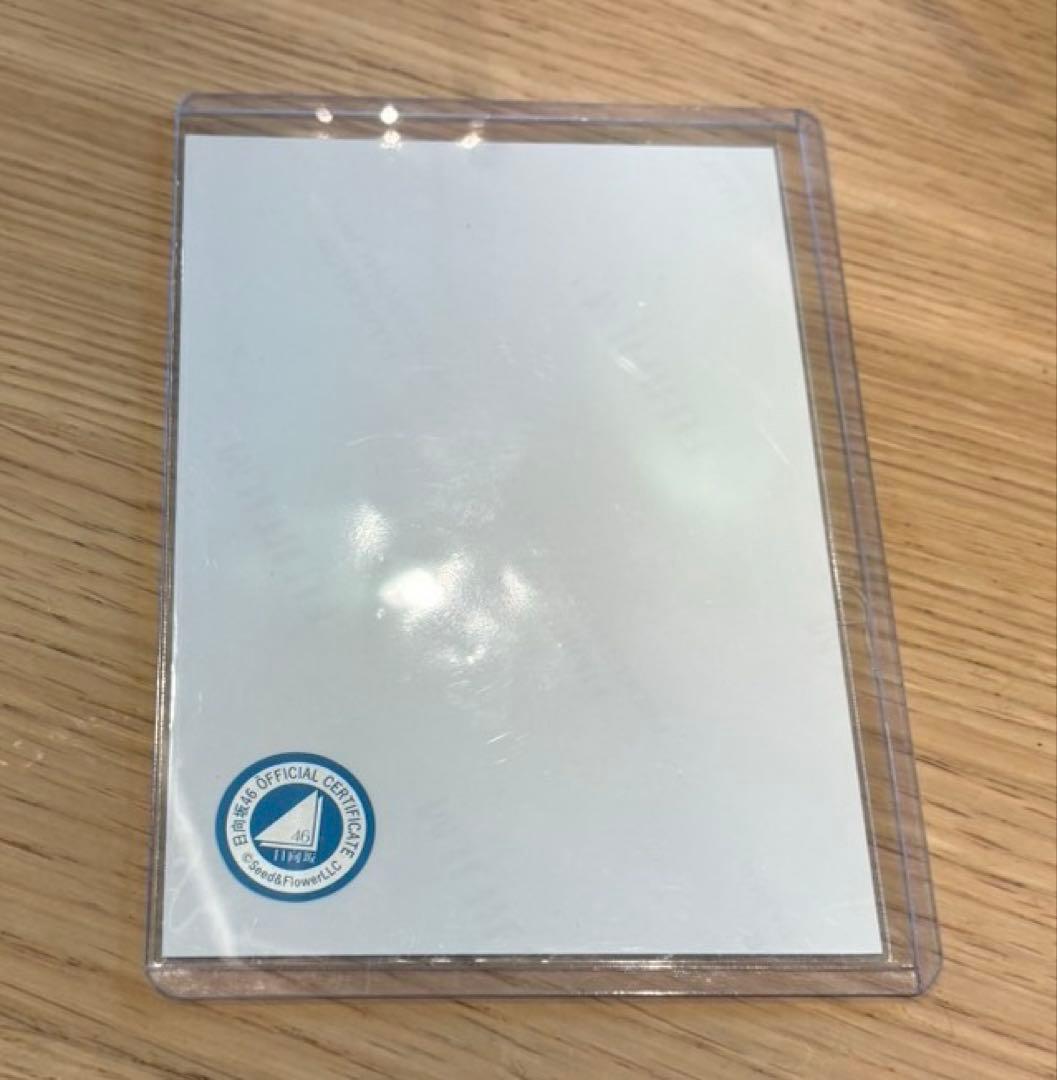 日向坂46 生写真　MagicaI Tour サンタ衣装 サイン　松田好花