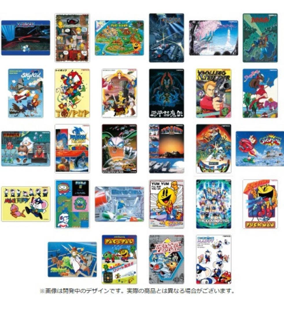 NAMCO MUSEUM OF ART　ナムコレジェンダリー下敷き　コンプリート