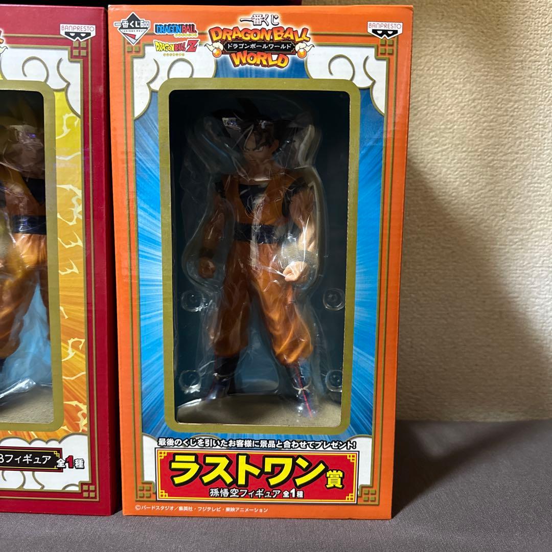 未開封品 一番くじ ドラゴンボールワールド A賞 B賞 C賞 セット