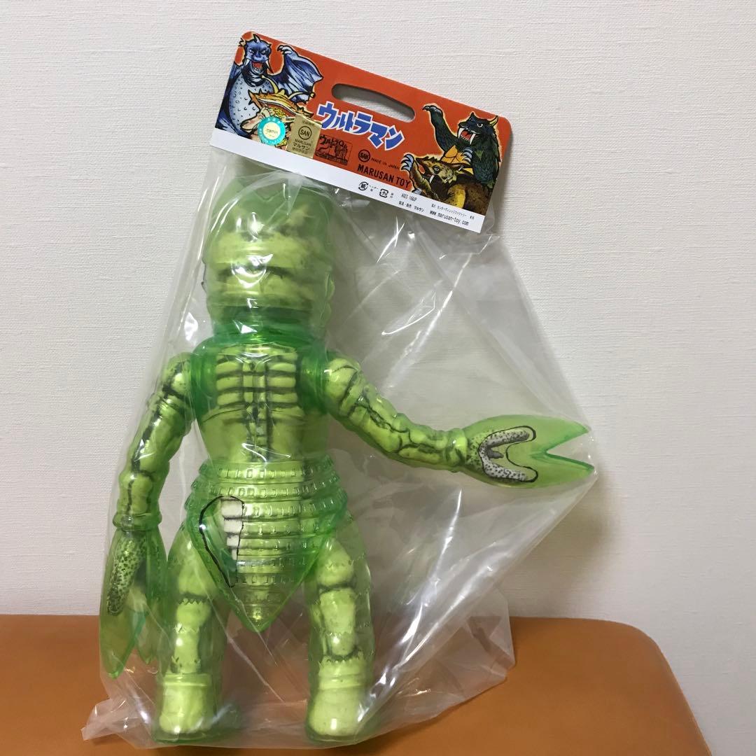 バルタン星人 シークレットベース X-RAY マルサン marusan