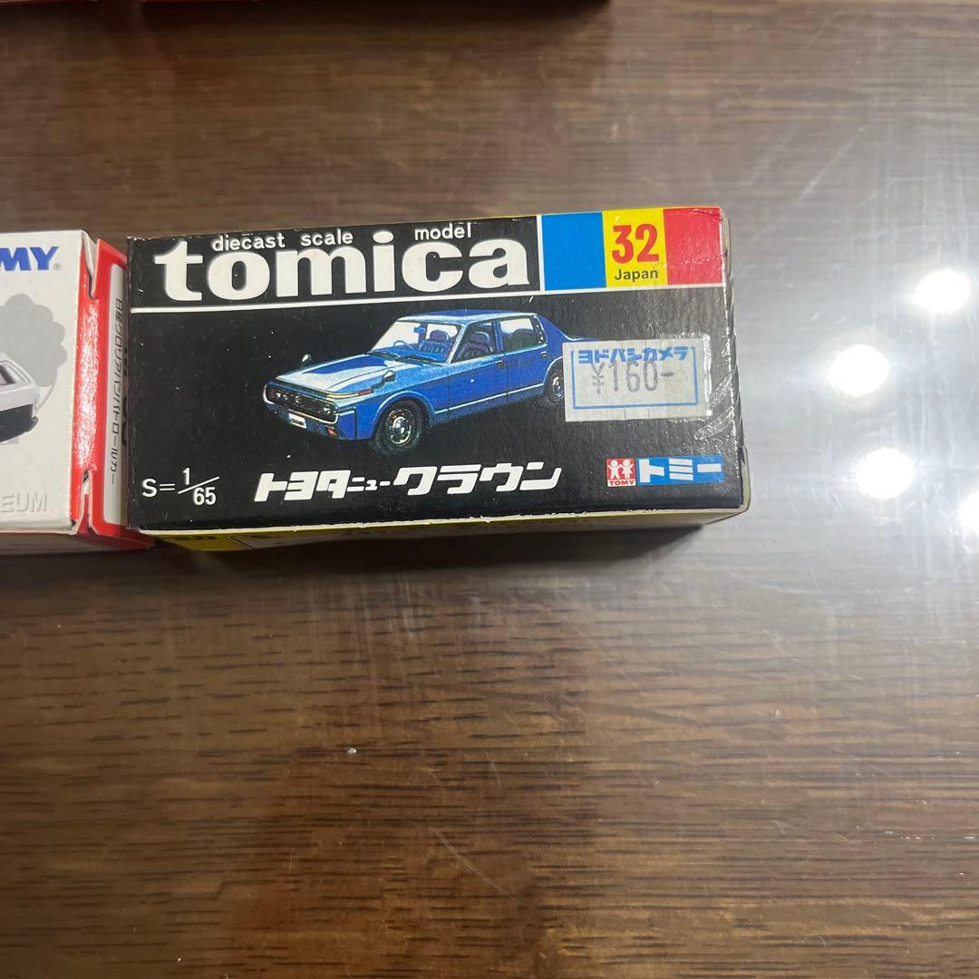 【バラ売可】廃盤ありトミカ赤箱＋トミカミュージアム緊急車館＋黒箱セット計23台