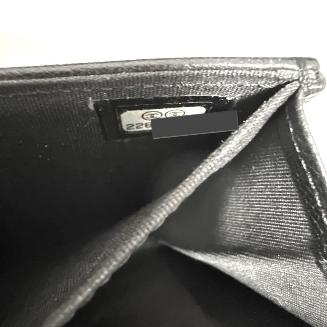 正規品 シャネル 二つ折り財布 黒 スモールウォレット