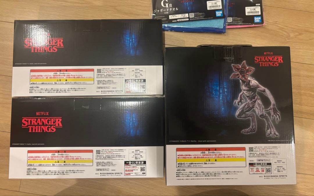 ストレンジャーシングス 1番くじ A賞 ロゴ B賞 デモゴルゴン ラストワン賞