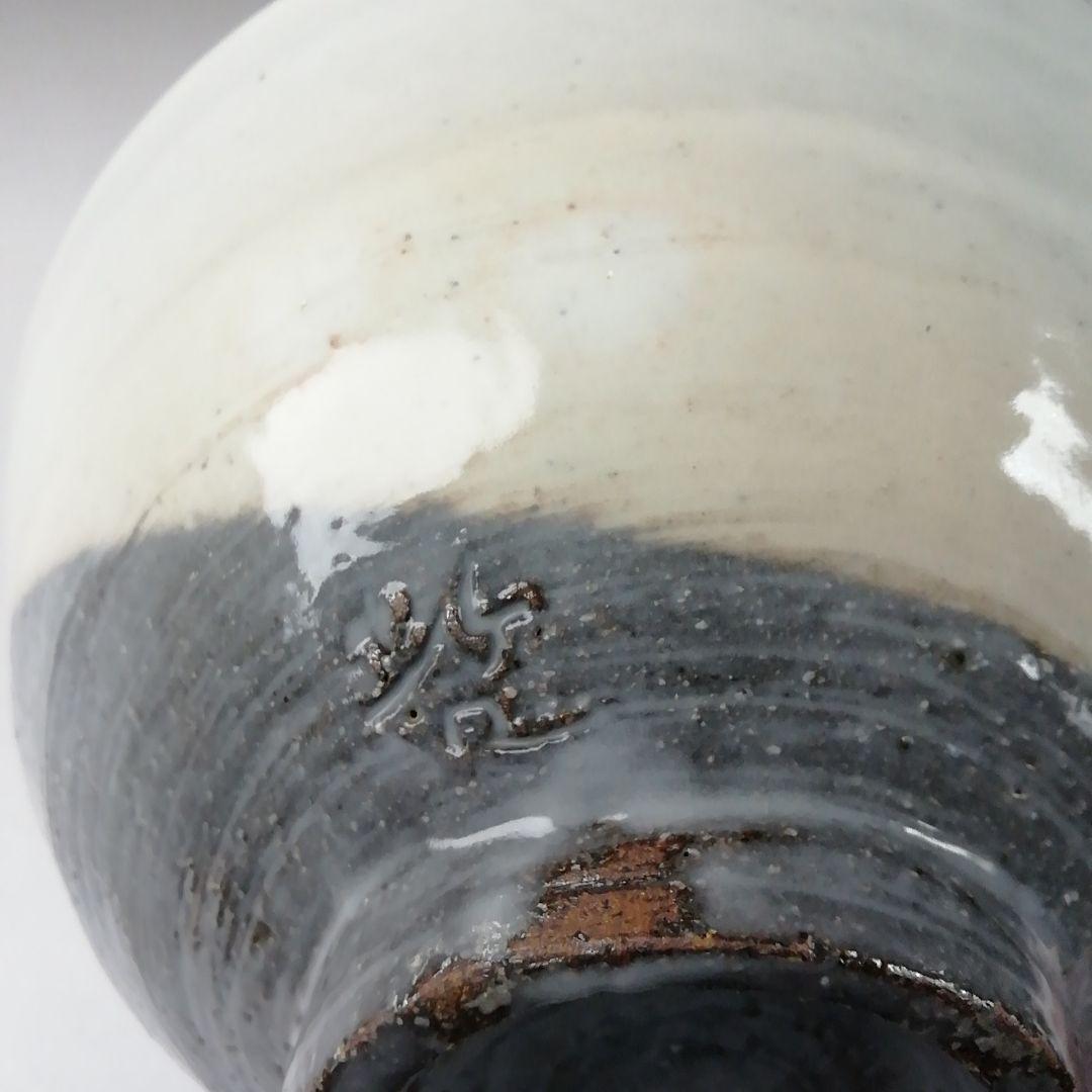 Ｔ２６０　茶碗　『粉引茶碗』『素風窯　奥哲二』　共箱　抹茶碗　茶道具