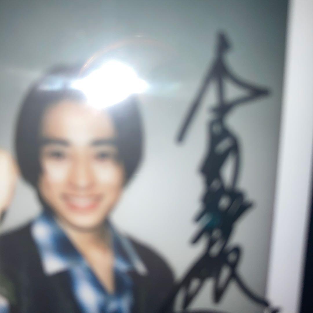 仮面ライダーガッチャード　一ノ瀬宝太郎　本島純政　直筆サイン入り　生写真　チェキ