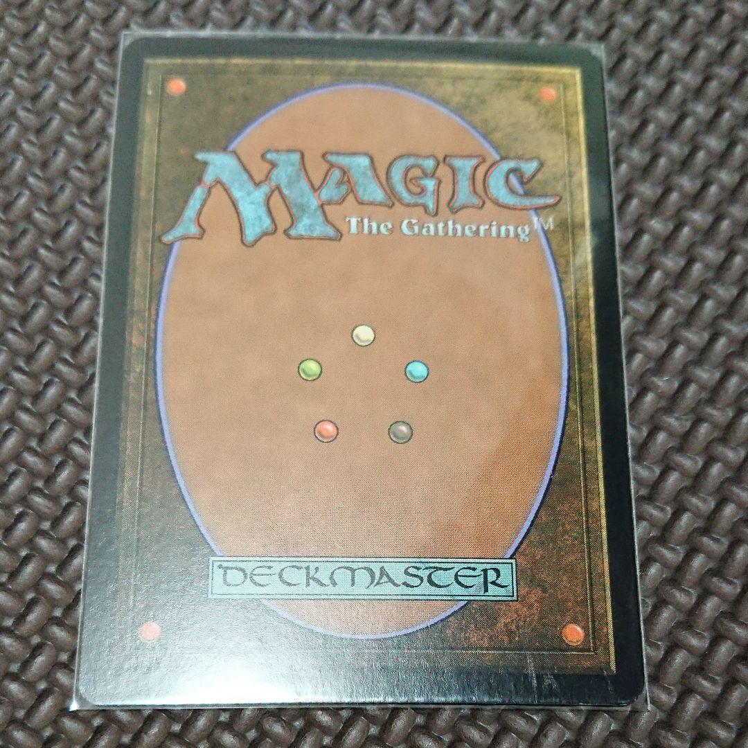 MTG ちらつき鬼火 foil