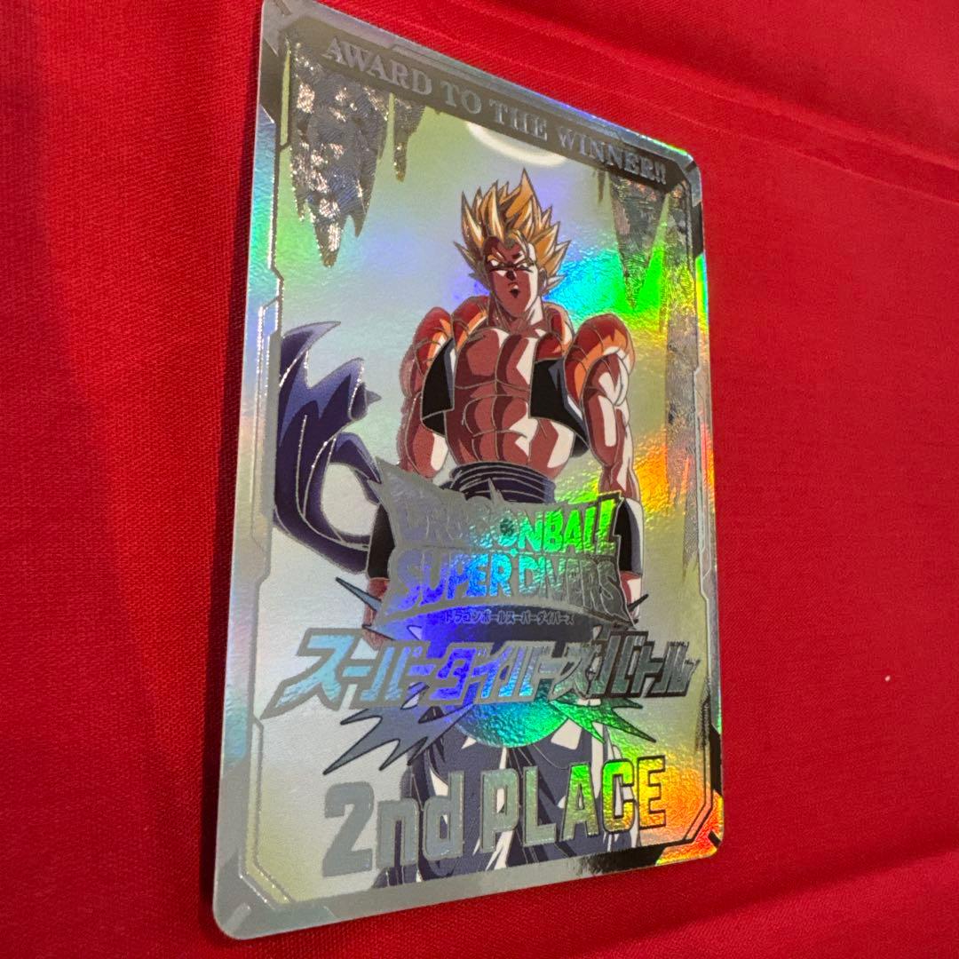 ドラゴンボールスーパーダイバーズ　カード風　賞状　優勝、準優勝セット