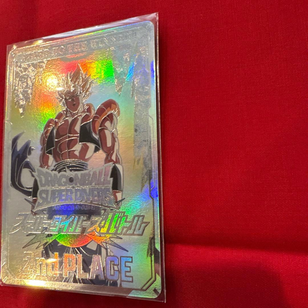 ドラゴンボールスーパーダイバーズ　カード風　賞状　優勝、準優勝セット