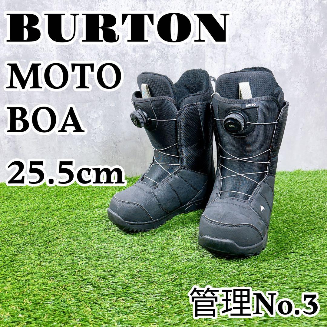 BURTON バートン MOTO BOA メンズブーツ 25.5cm ボード
