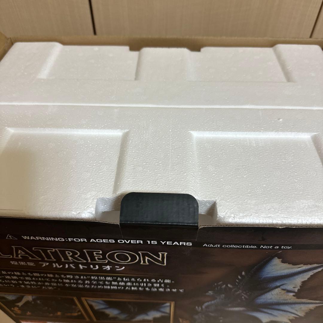 カプコン フィギュアビルダー クリエイターズモデル 煌黒龍 アルバトリオン