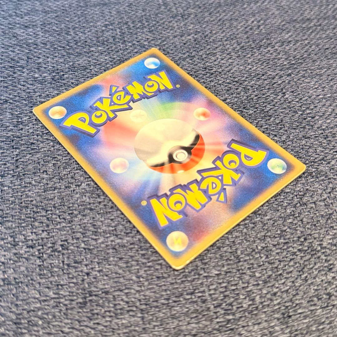 裂空のデオキシス 映画公開記念VSパック 3D フォルムチェ